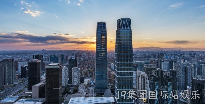 beijing.jpg