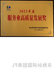 gaozhiliang.jpg