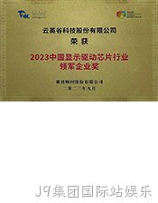 lingjunqiye.jpg