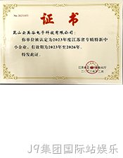 zhuanjingtexin.jpg