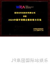 baiqiang175224.jpg
