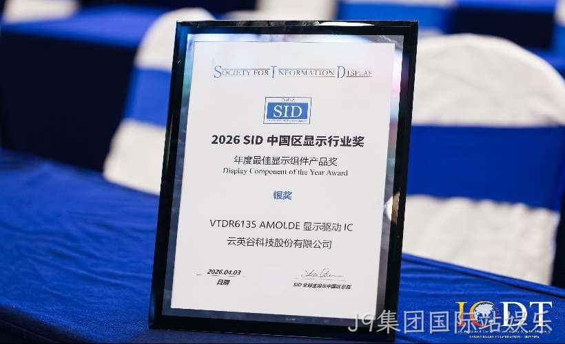 fotor2026410173728.jpg