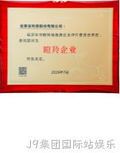 dengling2026-352.png