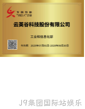 xiaojurenbai.png